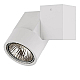Спот Lightstar Illumo Xi Bianco 051026