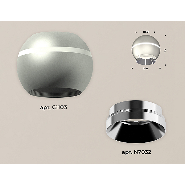 Накладной светильник с дополнительной подсветкой Ambrella Light Techno XS1103002 (C1103, N7032)