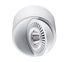 Накладной светильник Novotech Gesso 358811