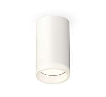 Потолочный светильник Ambrella Light Techno Spot XS6322040 (C6322, N6245)