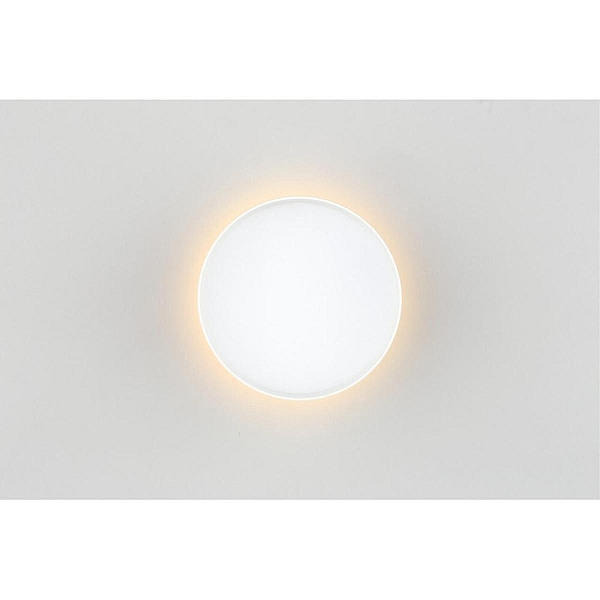 Потолочный светодиодный светильник Omnilux Stezzano OML-100419-16