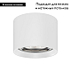 Потолочный светодиодный светильник Arlight SP-Dice-R77-10W Day4000 046628