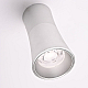 Накладной светильник ImperiumLoft Zyppa 314099-26