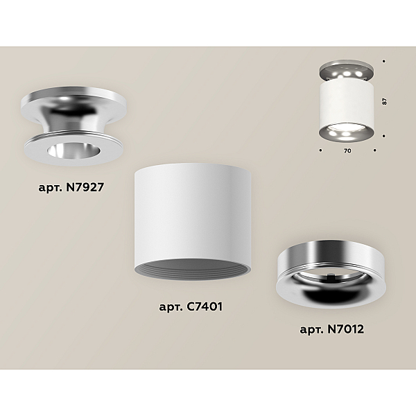 Накладной светильник Ambrella Light Techno XS7401102 (N7927, C7401, N7012)