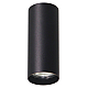 Потолочный светильник Feron ML103 Barrel 51922