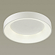 Потолочный светодиодный светильник Odeon Light L-vision Sole 4066/40CL