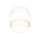 Потолочный светильник Ambrella Light Techno Spot XS8418001 (C8418, N8401)