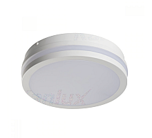 Накладной светильник Kanlux Beno 18W NW-O-W 32940