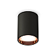 Накладной светильник Ambrella Light Techno XS6313024 (C6313, N6114)
