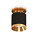 Накладной светильник Ambrella Light Techno XS7402101 (N7929, C7402, N7034)