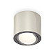 Потолочный светильник Ambrella Light Techno Spot XS7405001 (C7405, N7003)