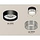 Потолочный светильник Ambrella Light Techno Spot XS8102030 (C8102, N8480)