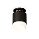 Потолочный светильник Ambrella Light Techno Spot XS7511066 (N7926, C7511, N7175)