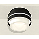 Потолочный светильник Ambrella Light Techno Spot XS8414002 (C8414, N8401)