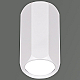 Точечный светильник Reluce 16119-9.5-001CN MR16 WT