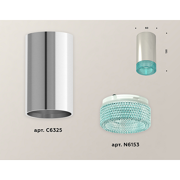 Потолочный светильник Ambrella Light Techno Spot XS6325021 (C6325, N6153)
