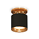Накладной светильник Ambrella Light Techno XS7402102 (N7929, C7402, N7014)