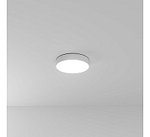 Потолочный светильник Arte Lamp Fado A6635PL-1WH