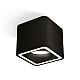 Потолочный светильник Ambrella Light Techno Spot XS7806020 (C7806, N7716)