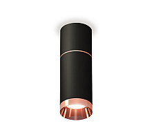 Потолочный светильник Ambrella Light Techno Spot XS6323063 (C6302, A2063, C6323, N6135)
