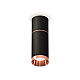 Потолочный светильник Ambrella Light Techno Spot XS6323063 (C6302, A2063, C6323, N6135)