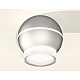 Накладной светильник с дополнительной подсветкой Ambrella Light Techno XS1103031 (C1103, N7160)