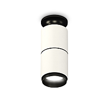 Потолочный светильник Ambrella Light Techno Spot XS6301221 (N6902, C6301, A2061, N6121)
