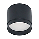 Потолочный светильник Reluce 53007-9.5-001LD GX53 BK