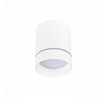 Накладной светильник ST Luce ST115 ST115.542.12