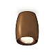 Накладной поворотный светильник Ambrella Light Techno XS1124001 (C1124, N7005)