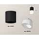 Накладной светильник Ambrella Light Techno XS6302066 (C6302, N6256)