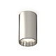 Потолочный светильник Ambrella Light Techno Spot XS6324010 (C6324, N6112)