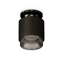 Потолочный светильник Ambrella Light Techno Spot XS7511062 (N7926, C7511, N7192)