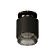Потолочный светильник Ambrella Light Techno Spot XS7511062 (N7926, C7511, N7192)