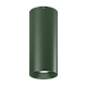 Накладной светильник SWG PRO VL-BASE-DGE-WW 004825