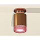 Потолочный светильник Ambrella Light Techno Spot XS6304151 (N6906, C6304, N6152)
