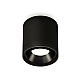 Потолочный светильник Ambrella Light Techno Spot XS7723002 (C7723, N7031)