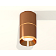 Потолочный светильник Ambrella Light Techno Spot XS7404061 (C7404, A2072, C7404, N7034)