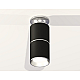 Потолочный светильник Ambrella Light Techno Spot XS6302220 (N6903, C6302, A2060, N6104)