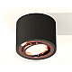 Потолочный светильник Ambrella Light Techno Spot XS7511005 (C7511, N7005)