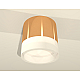 Потолочный светильник Ambrella Light Techno Spot XS8121010 (C8121, N8401)