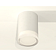 Потолочный светильник Ambrella Light Techno Spot XS7421023 (C7421, N7160)