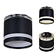 Накладной светильник Reluce 53001-9.5-001LD GX53+LED3W BK