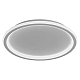 Потолочный светодиодный светильник Feron Ring AL5801 41559