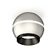 Накладной светильник с дополнительной подсветкой Ambrella Light Techno XS1103001 (C1103, N7031)