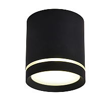 Накладной светильник Omnilux Capurso OML-102419-05