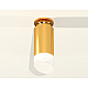 Потолочный светильник Ambrella Light Techno Spot XS6327083 (N6905, C6327, N6256)