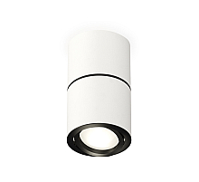 Потолочный светильник Ambrella Light Techno Spot XS7401180 (C7401, A2071, C7401, N7002)