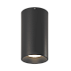 Накладной светильник SWG PRO VL-BASE-SH-BL-NW 004845
