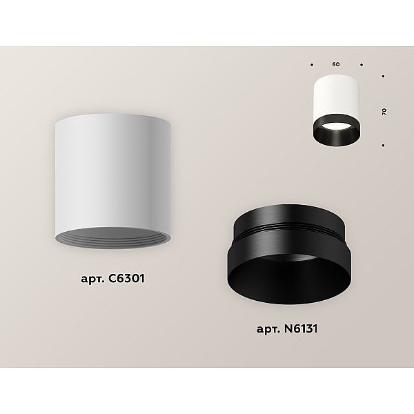 Накладной светильник Ambrella Light Techno XS6301021 (C6301, N6131)